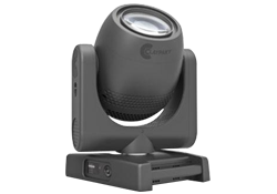 Axcor Beam 300 - Аренда светового оборудования, видео и мультимедийного оборудования. Техническое обеспечение мероприятий, концертов, шоу программ, праздников от компании Лазер-Кинетикс